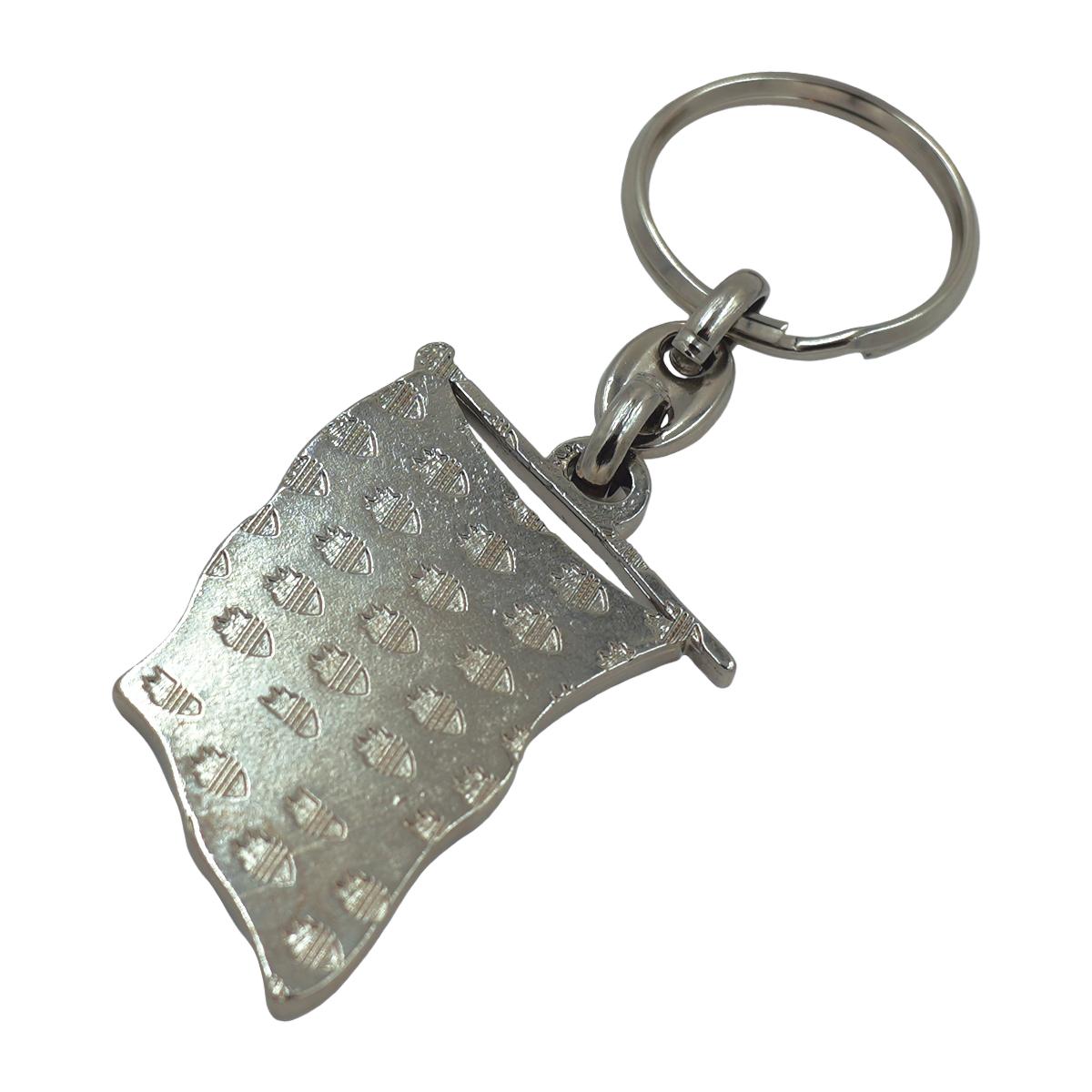Getafe CF Flag Keyring
